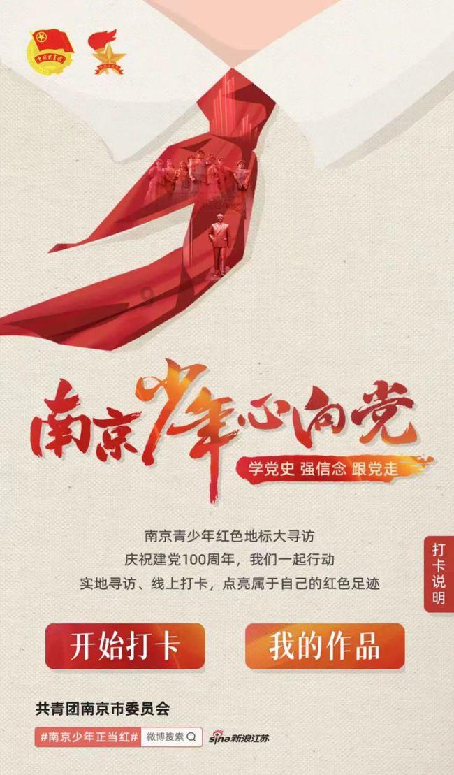 大连圣亚:股价异动达到20%,无未披露的重大信息