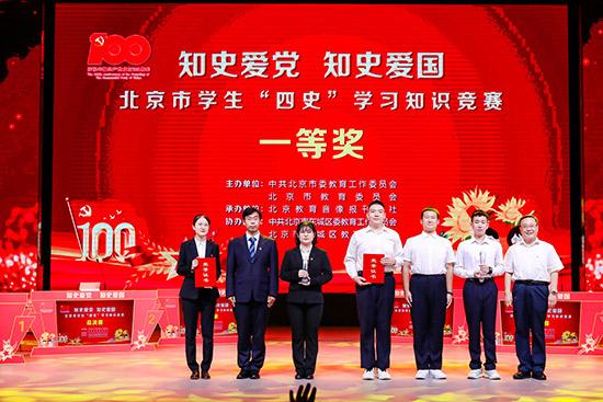 南瓜怎么做好游戏画面