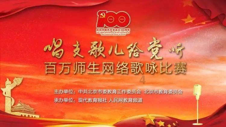 丰宁公益托管班带领孩子快乐过寒假