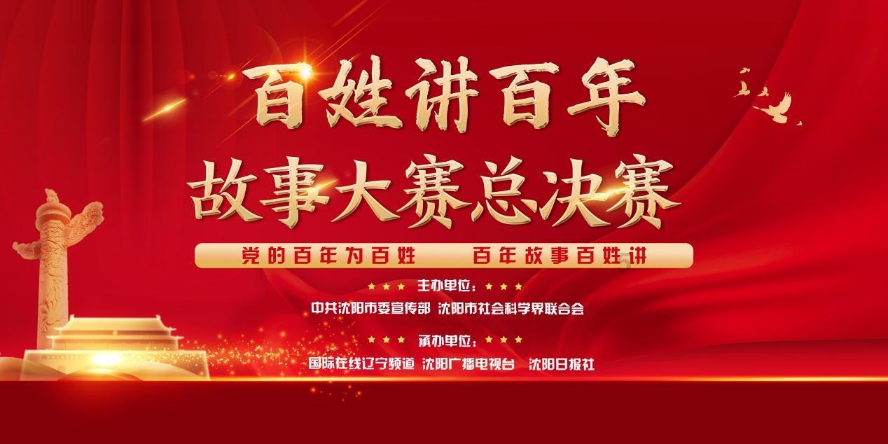 宋江被毒死时,还有3位好汉手握重兵,为何无人为其报仇?
