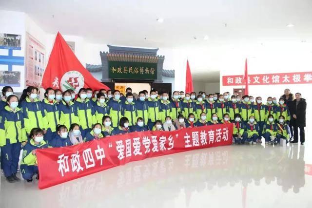 逃离蓝色之林