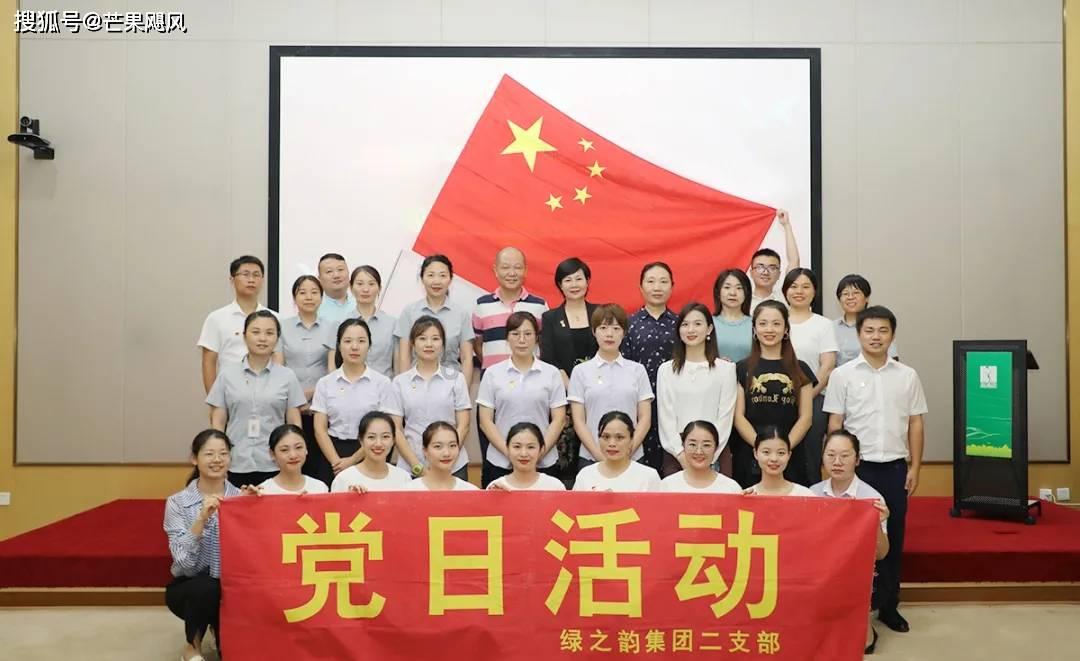病毒大作战