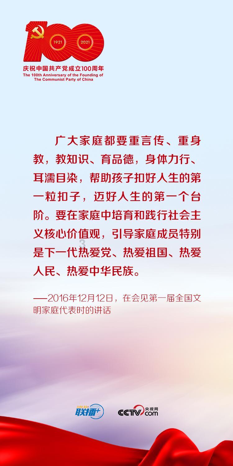 美图秀秀下载2023最新版