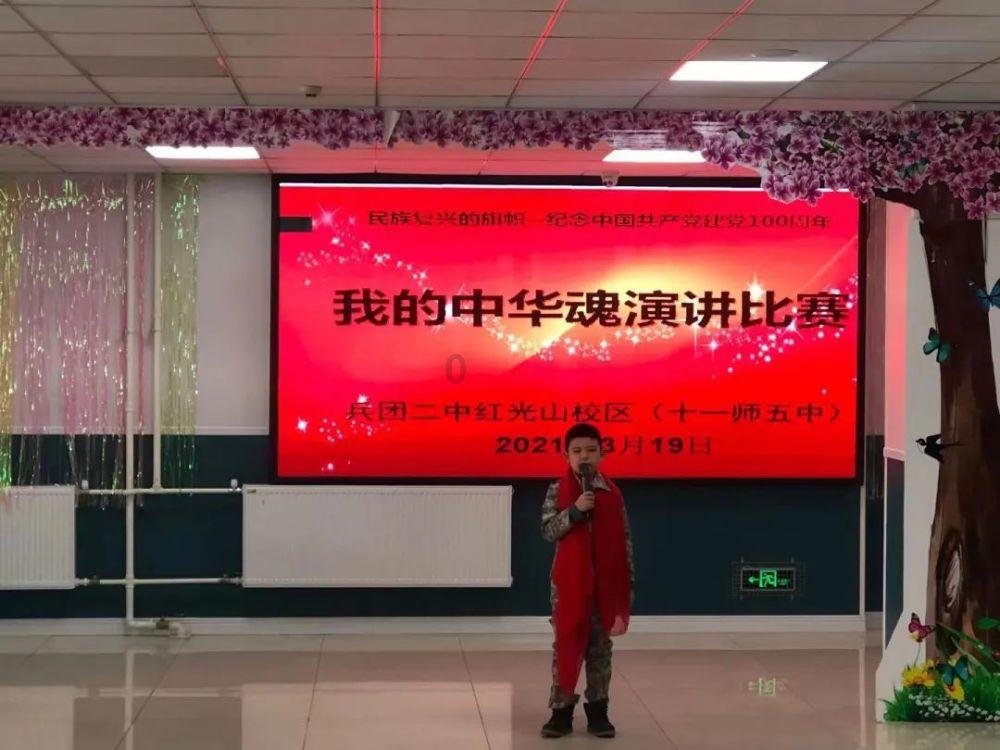 《完美伴侣》已婚女性该不该和其他男性保持距离？