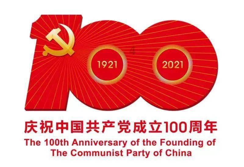 楼市竞争的新格局