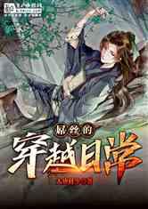 自考？？？？游戏画面