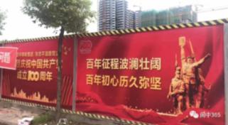 林豆豆今年已77岁,晚年在北京生活低调,如今把干妈接来为她养老