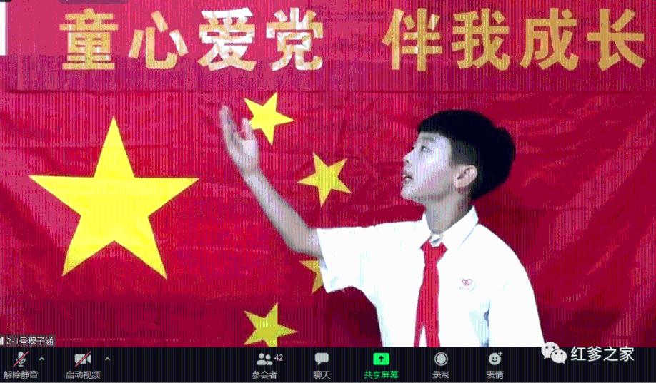 热血羽毛球