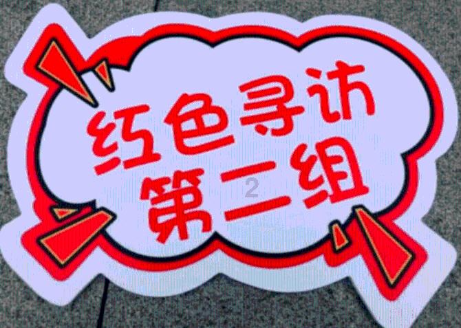写字楼广告位挂科学家巨幅海报，拍摄者：沿途有多所学校，这才是最该记住的人