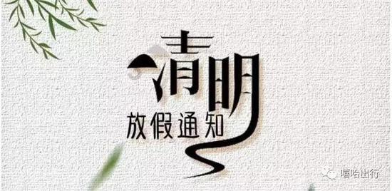 4名患者期盼挺直腰杆健步行走