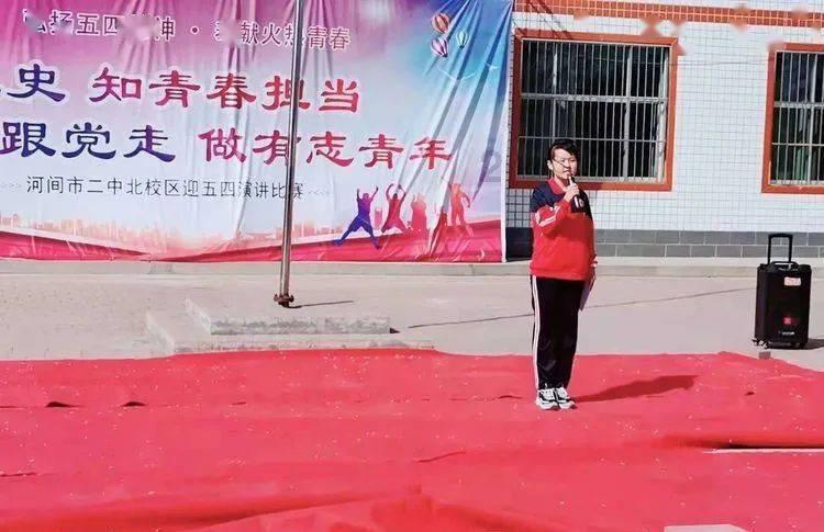 呼伦贝尔市海拉尔区总工会开展送文化进企业进基层活动