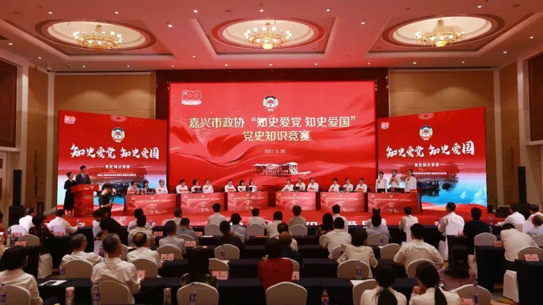 明星们能吃什么食物快速减肥？游戏画面