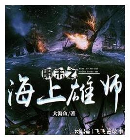 驻马店市公安局高新区分局：扎根基层的“老黄牛”警长李宏志