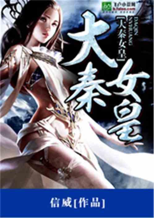 冬季养生好时期,多吃这6种天然药菜,调理身体,安稳过冬