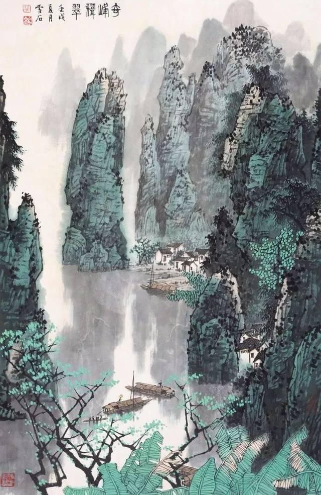 固阳县第十八届人民代表大会常务委员会关于召开固阳县第十八届人民代表大会第四次会议的决定