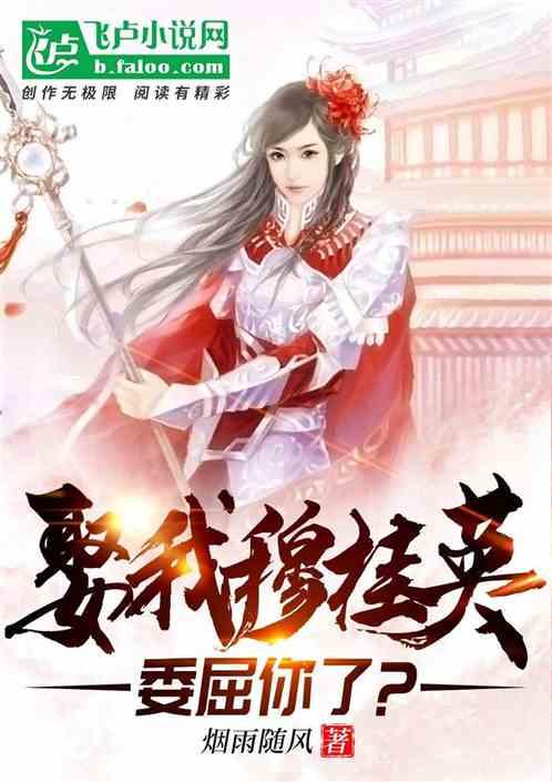 曾经的军大衣